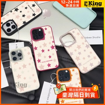 防刮防摔輕薄手感佳，皮紋手機殼適用於iPhone X,11,13,15,14Pro,16,17Plus,12,8,7