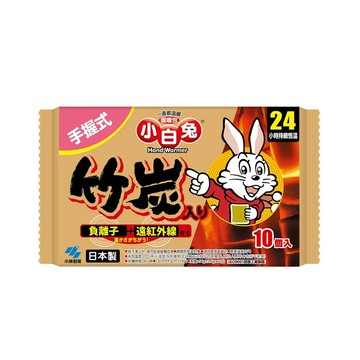 HANDS 小白兔竹碳暖暖包KO3682(24小時/10入)