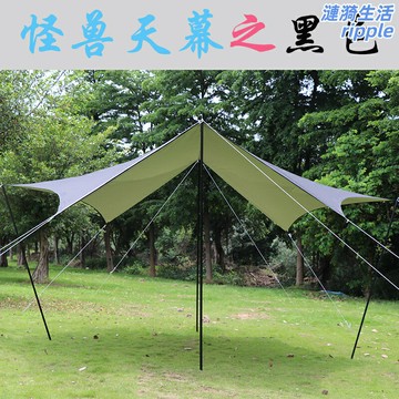 【大空間抗UV】天幕帳篷 露營帳篷 戶外帳篷 涼棚 遮陽棚 客廳帳 怪獸帳 牛津布加厚 防曬防雨 多人聚會燒烤