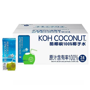 [COSCO代購5] C154461 KOH 純椰子水 250毫升 X 24入