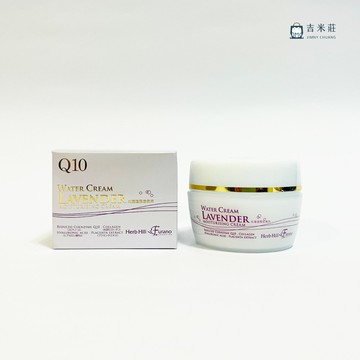 富良野 | 薰衣草出水霜 (140g) 瓶裝 保溼面霜