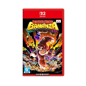 Nintendo NS2 Switch 2 咚奇剛 蕉力全開-中文版公司貨