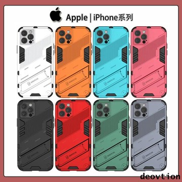 iPhone手機殼 適用iPhone 14 13 12 11 promax XS XR SE3 7plus軍工防摔SE2