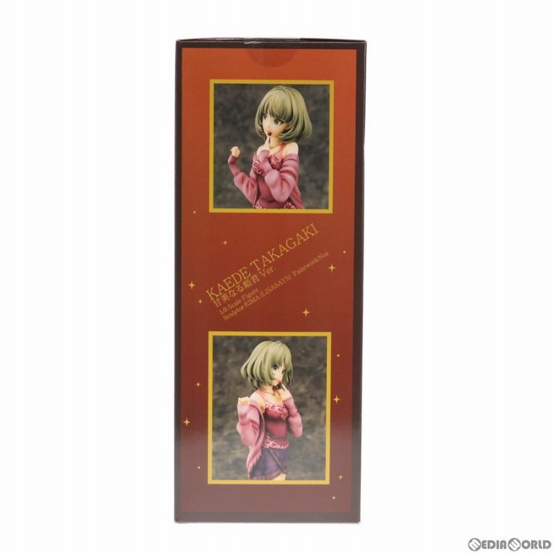 高垣楓 甘美なる姫君Ver. | GOODSMILE ONLINE SHOP
