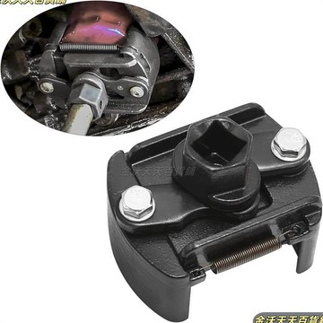 【天天】全新兩爪機油濾清器扳手燃油濾清器拆卸器 60mm-105mm 鑄鋼可調拆卸工具鑄鋼濾清器扳手