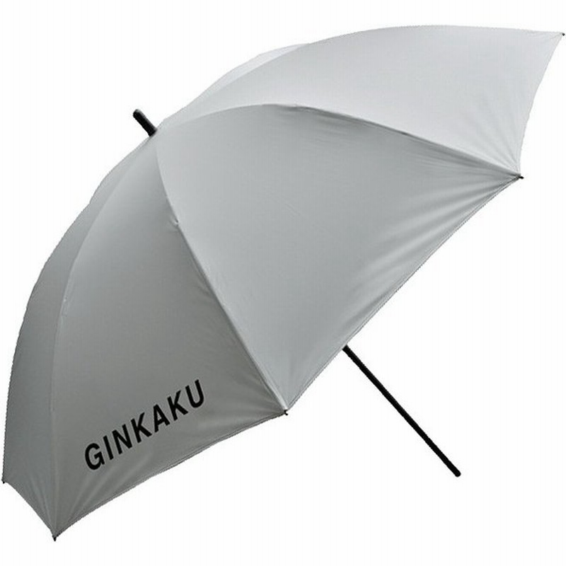 ダイワ G-213 GINGAKU へらパラソル（ライトグレー） 雨傘仕様 UVカット ヘラ釣り 通販 LINEポイント最大0.5%GET |  LINEショッピング