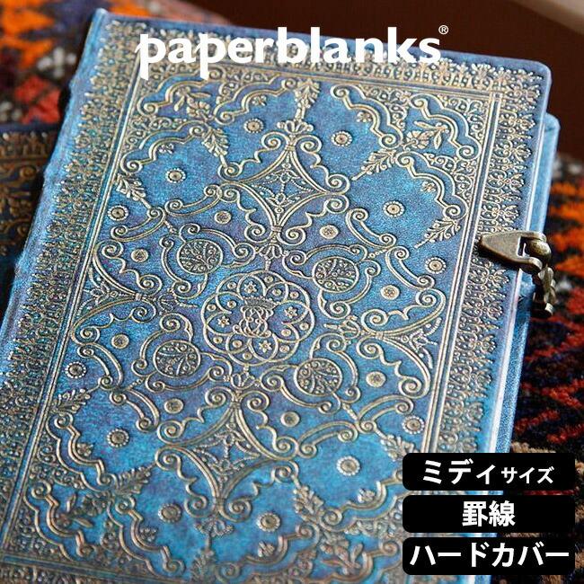 Bibian 比比昂 - 希少220部限定図録 メビウス MOEBIUS blue-jean