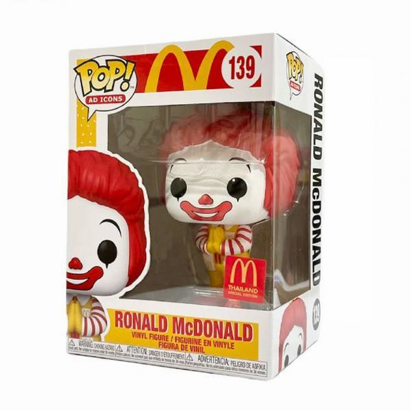 Funko POP McDonald's Thailand Exclusive タイ限定 ファンコ ポップ マクドナルド タイ限定版 フィギュア  シークレットベース SECRETBASE TOKYO 東京 原宿 | LINEショッピング