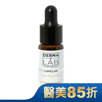 德美醫研DERMALAB 15%純C肌光安瓶精華 15ml