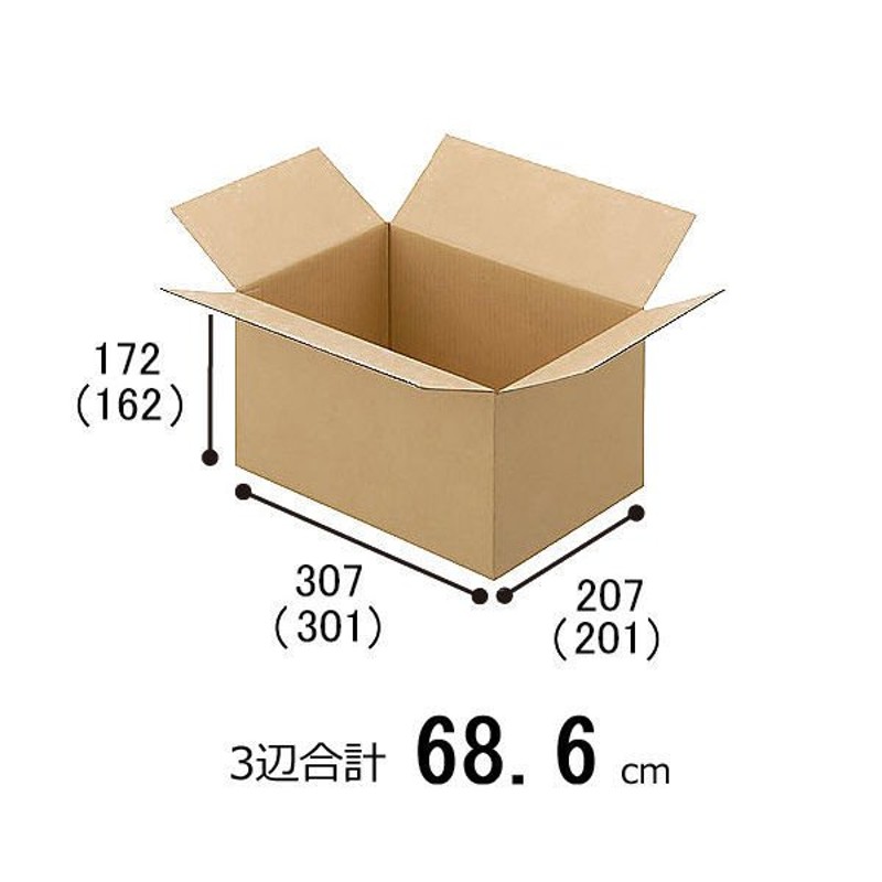 スタンド 電動 薪割り機用 od469 オプション　薪ストーブ 薪 棚 ログ スプリッター ラック 暖炉 焚き火 家庭用 腰痛 対策 od499 - 3