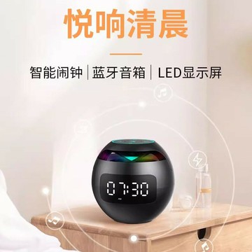 鬧鐘 智能鬧鐘學生起床叫醒2023新款男女孩電子顯示
