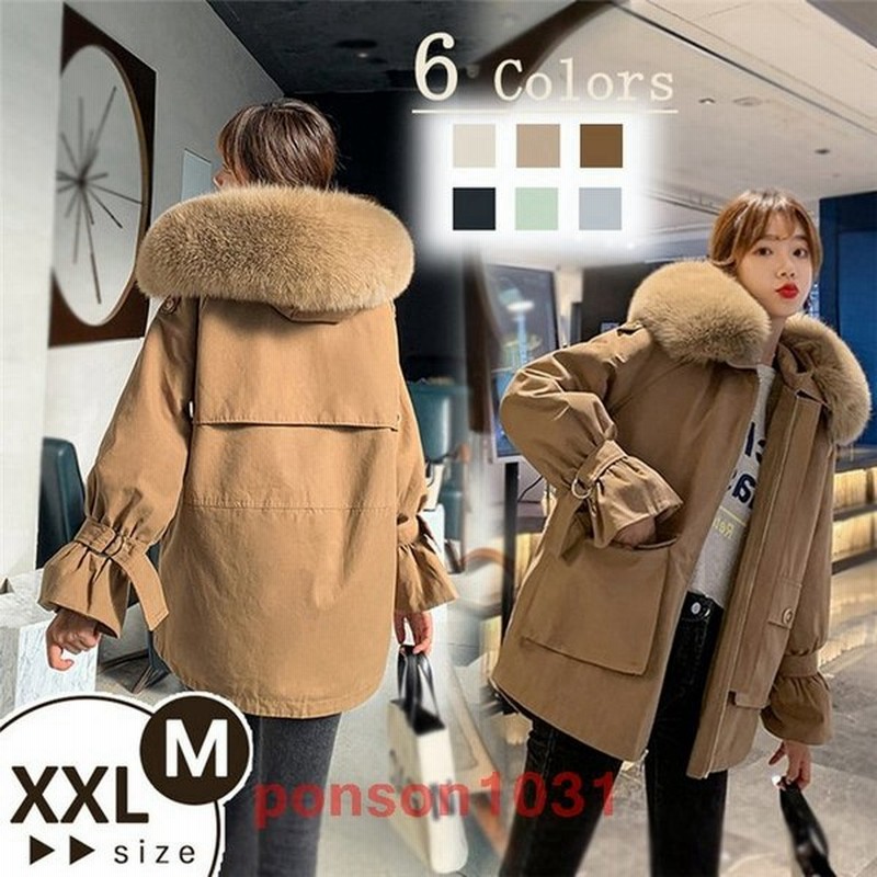 ぽかぽか大きいサイズダウンジャケットダウンコートレディースコート中綿コートレディースダウン風ジャケットロング丈厚手綿入れアウター上品セール 通販 Lineポイント最大0 5 Get Lineショッピング