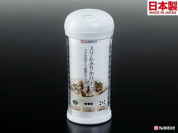 asdfkitty*日本製 NAKAYA 有刻度調味料罐 旋轉式 多種孔洞 調味粉瓶 胡椒罐 鹽罐 香鬆罐-正版商品