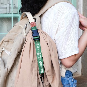 萬用行李掛環 Add-a-bag Strap - 臺灣　出國特色 畢業禮物