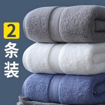五酒店浴巾家用純棉吸水女男洗澡厚大人成人2025新款