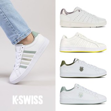 K-SWISS 時尚運動鞋/輕量運動鞋(小白鞋) 男女款多色任選