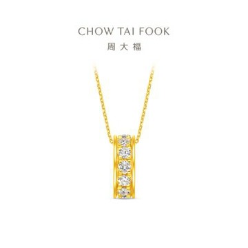 【周大福】小跑環 黃金鑲鑽 天然鑽石吊墜(不含鍊)