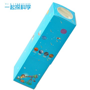 台灣出貨 手工DIY 自製紙製望遠鏡 科普教具科技小製作科學實驗玩具