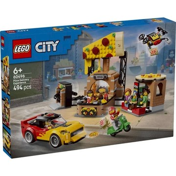 ||高雄 宅媽|樂高 積木|| LEGO“60496 披薩外送體驗載具組機“