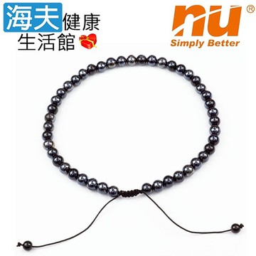 【海夫健康生活館】恩悠數位 NU 開運能量珠項圈 45顆10mm 金屬黑(9HPN001B045)