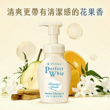 專科超微米胺基酸溫和潔顏慕絲150ml