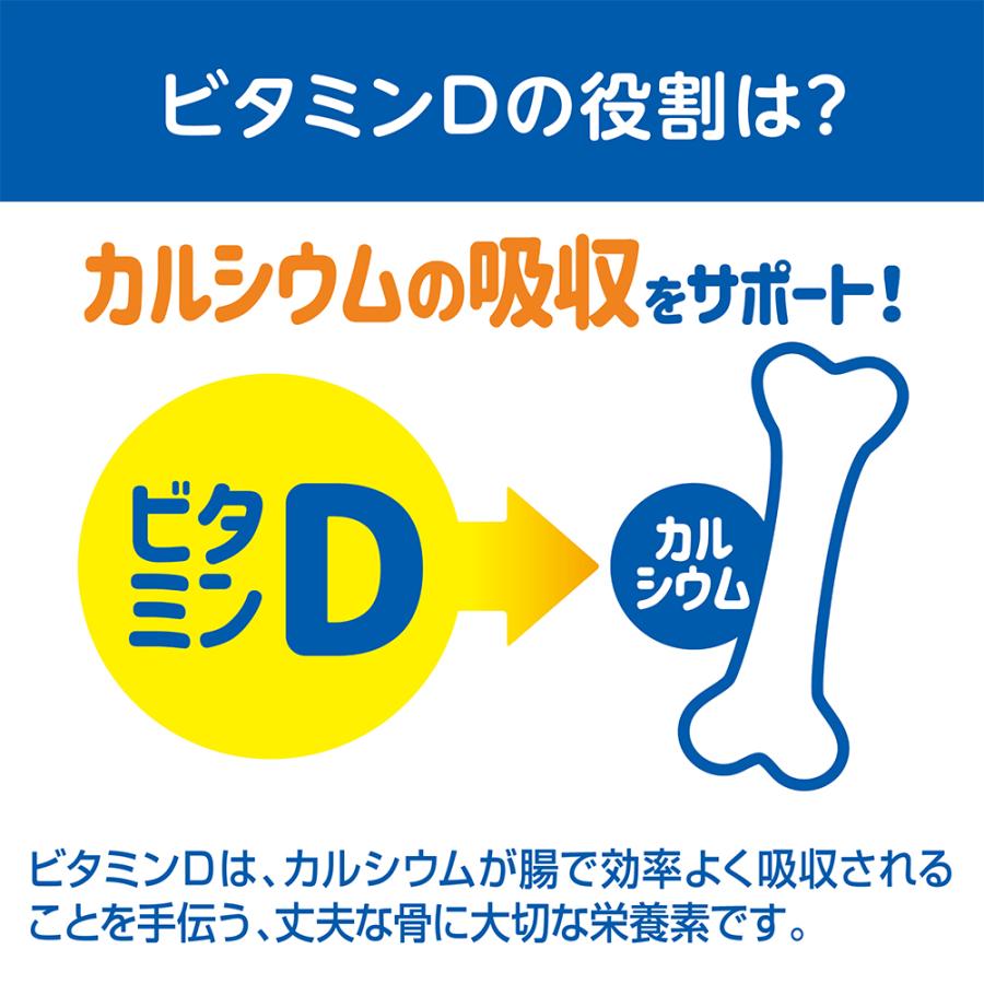 Danone プレーン やさしい甘み 70g x 4個