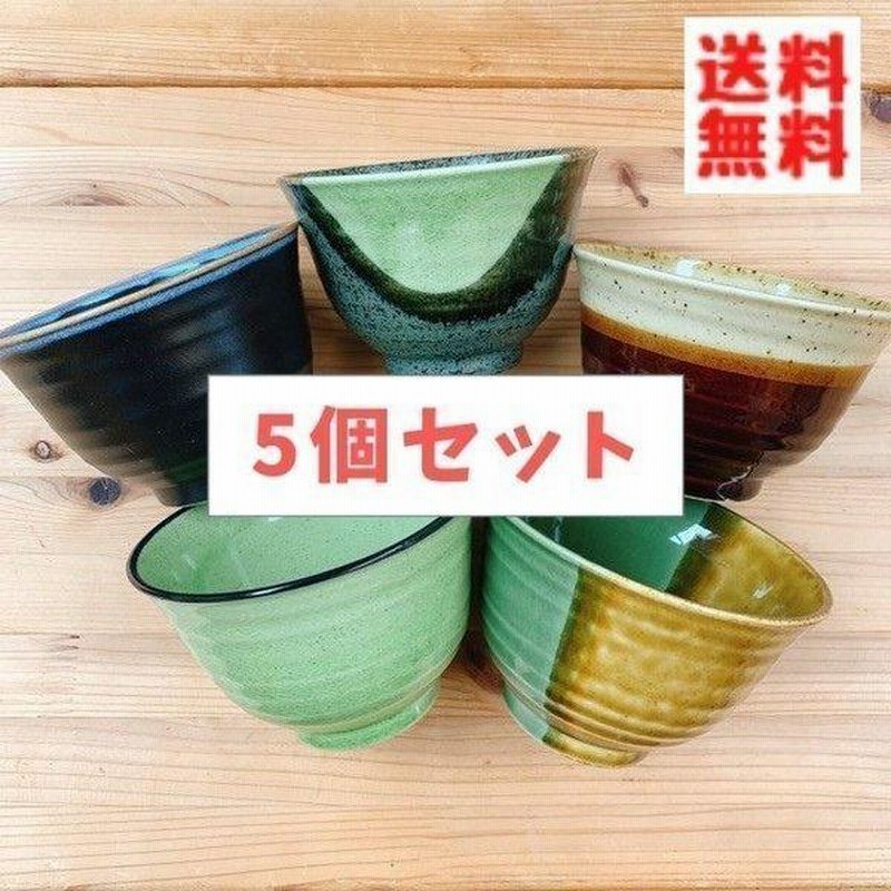 日本製 陶器 どんぶり 5個セット 日本製 陶器 どんぶり 5個セット