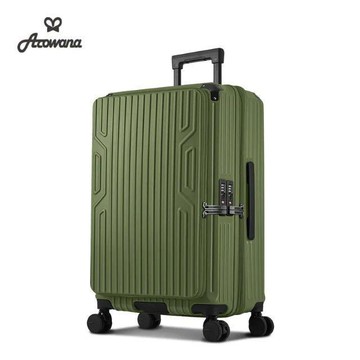 【Arowana 亞諾納】29吋 前開/側開式極硬派河馬箱