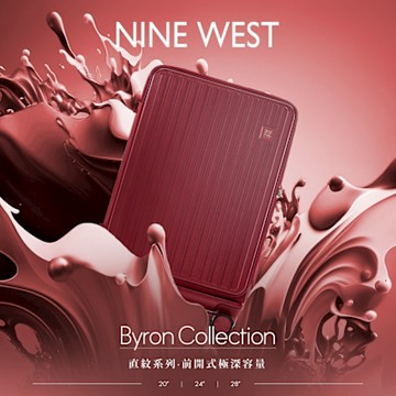 【NINE WEST】BYRON經典直條 28/24/20吋 前開式擴充行李箱/防爆拉鍊旅行箱 NW31268