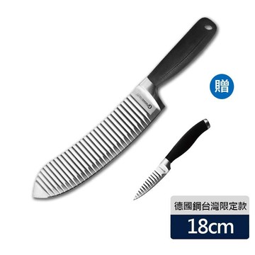 超值組合 GT Premium  / GT空氣刀 台灣限定款 18cm 三合一皮革刀 (含刀套) 送  9cm 水果刀