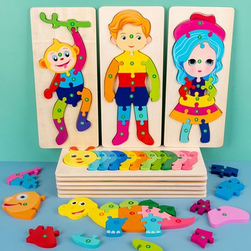 兒童立體木質拼圖    幼兒入門級卡通小白兔長頸鹿拼圖3d木質立體拼圖裝兒童木質拼圖