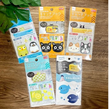 | 現貨 |日本製 大創 Daiso 可愛海綿掛勾 魔鬼氈掛勾 無痕海綿貼 菜瓜布貼紙 吸盤 毛巾架 抹布架