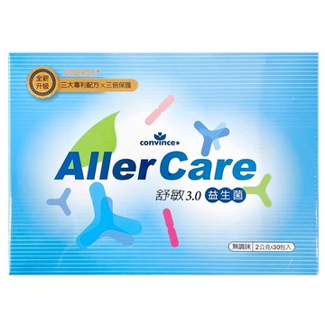 convince 康心 舒敏3.0機能益生菌 30包  60g  1盒
