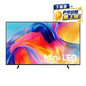 Samsung UA50M70HAXXZW Mini LED 4K Vision AI 智慧顯示器 原廠公司貨