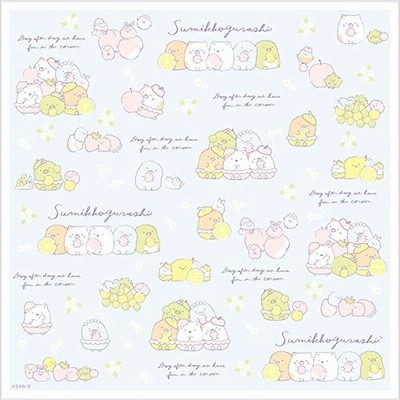 サンエックス すみっコぐらし ランチナフキン フルーツ ブルー CH43606