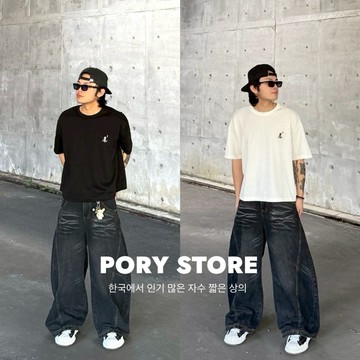 【PORY STORE】 品牌新品AL刺繡 Boxy 寬短 短寬上衣 實拍 純棉 男生短袖
