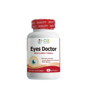 CLK健生 超級亮是康(軟膠囊)