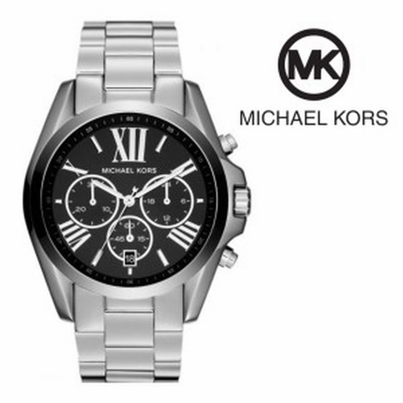 Michael discount kors mk5705