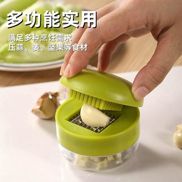 💥在臺24H💥手動壓蒜器 按壓切蒜器 迷你搗蒜器 快速壓蒜器 壓蒜器 搗蒜器 捻蒜器 切蒜器 碎蒜器 蒜泥器 蒜泥蘸