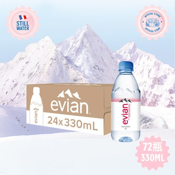 evian 天然礦泉水(330ml/24入)X3箱