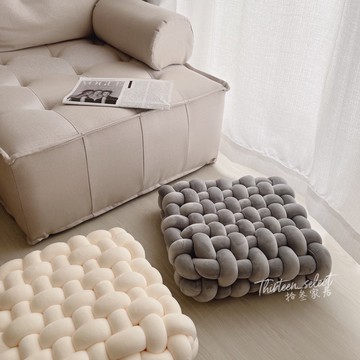 THiRTEEN拾叁家居◖北歐純手工編織方形坐墊 交換禮物 懶人坐墊懶骨頭 抱枕 靠墊 蒲團 靠枕 寵物坐墊 租屋 拾參