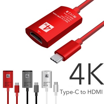 Htc discount u11 hdmi