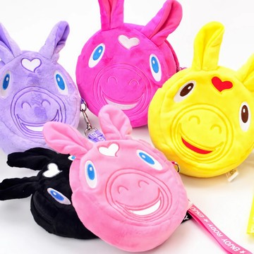 Enjoy 【 Rody】正版授權大頭絨毛萬用包 超值2入組 五色任選