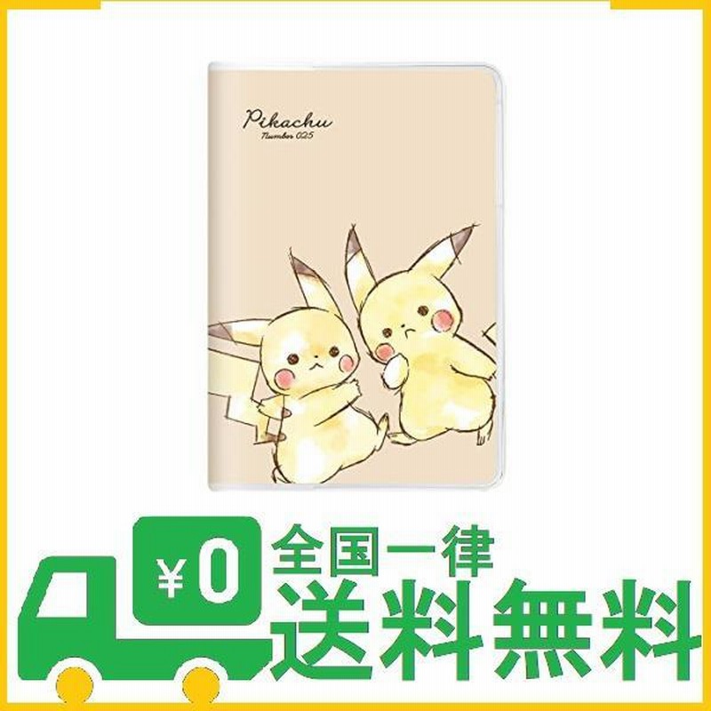 カミオジャパン ポケモン ピカチュウ 手帳 23年 B6 マンスリー アップ 22年 10月始まり 通販 Lineポイント最大get Lineショッピング