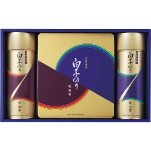 白子のり 有明海産のり詰合せ (NF-50E) A31  海苔 ギフト 詰め合わせ おつまみ ラッピング無料 のし無料 メッセー