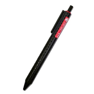 2501中性筆 (0.5mm)