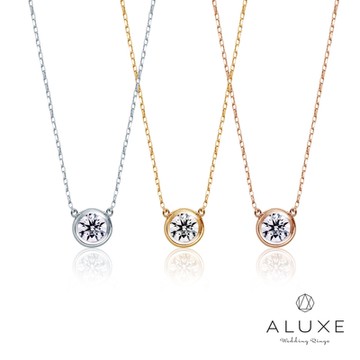 ALUXE 亞立詩 18K金 鑽石項鍊 經典包鑲 NN0972