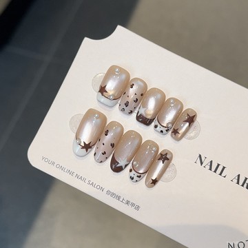 🎀可可精選🎀【奶酪摩卡】法式美拉德色秋冬純手工穿戴甲長款款美甲貼片假指甲手工穿戴甲顯白美甲片百搭美甲貼片 3UXJ