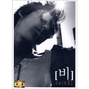 Rain (韓国盤)(中古品)