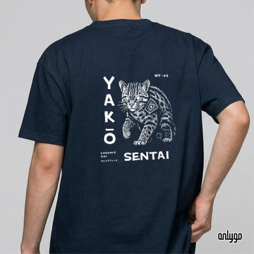 YAKŌ SENTAI 動物夜光戰隊抗UV舒適排汗T恤-石虎款